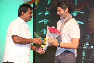 Ra Ra Krishnayya Audio Launch